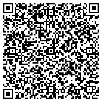 QR-код с контактной информацией организации ФАРМАЦИЯ СИБИРИ