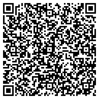 QR-код с контактной информацией организации ФОРТОН ООО