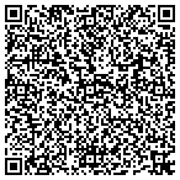QR-код с контактной информацией организации Автосервис Валволин