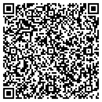 QR-код с контактной информацией организации ПОТУДИНСКАЯ