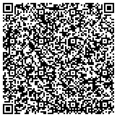 QR-код с контактной информацией организации ЦЕНТР ГИГИЕНЫ, ЭПИДЕМИОЛОГИИ И ОБЩЕСТВЕННОГО ЗДОРОВЬЯ ОБЛАСТНОЙ Г.ГОМЕЛЬСКИЙ