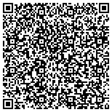 QR-код с контактной информацией организации ПУШКАРЕВСКИЙ СЕЛЬСКОХОЗЯЙСТВЕННЫЙ ПРОИЗВОДСТВЕННЫЙ КООПЕРАТИВ