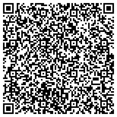 QR-код с контактной информацией организации ООО «Нагайбакское хлебоприемное предприятие»