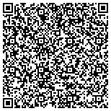 QR-код с контактной информацией организации УРАЛСВЯЗЬИНФОРМ ФИЛИАЛ ХАНТЫ-МАНСИЙСКИЙ