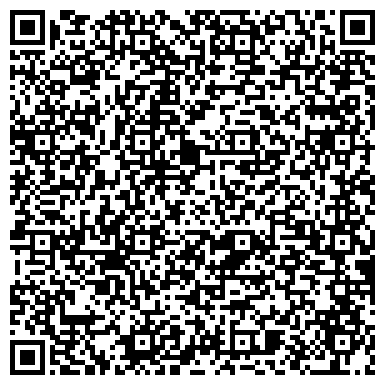 QR-код с контактной информацией организации Межрайонная инспекция ФНС России № 23 по Челябинской области