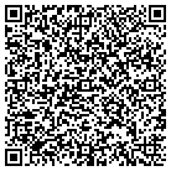 QR-код с контактной информацией организации ЗОДИАК КАФЕ-БАР