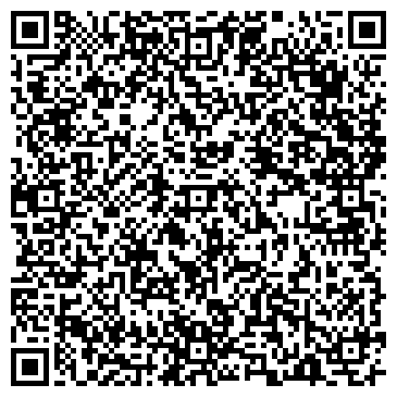 QR-код с контактной информацией организации ПАО «Уральская кузница»