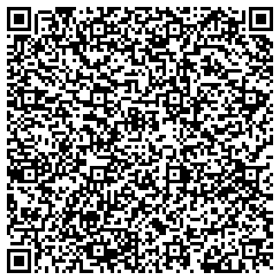 QR-код с контактной информацией организации Администрация
Калининского района
города Челябинска