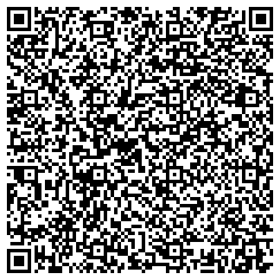 QR-код с контактной информацией организации №59 СРЕДНЯЯ ОБЩЕОБРАЗОВАТЕЛЬНАЯ ШКОЛА МОУ, ДОШКОЛЬНОЕ ОБРАЗОВАНИЕ III КОРПУС