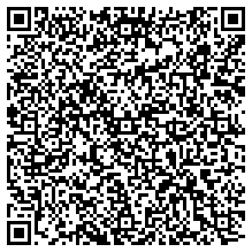 QR-код с контактной информацией организации №62 СРЕДНЯЯ ОБЩЕОБРАЗОВАТЕЛЬНАЯ ШКОЛА МОУ