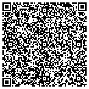 QR-код с контактной информацией организации №65 СРЕДНЯЯ ОБЩЕОБРАЗОВАТЕЛЬНАЯ ШКОЛА МОУ