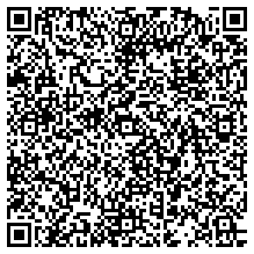 QR-код с контактной информацией организации №105 СРЕДНЯЯ ОБЩЕОБРАЗОВАТЕЛЬНАЯ ШКОЛА МОУ