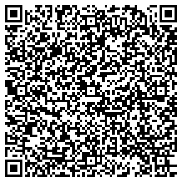 QR-код с контактной информацией организации №123 СРЕДНЯЯ ОБЩЕОБРАЗОВАТЕЛЬНАЯ ШКОЛА МОУ