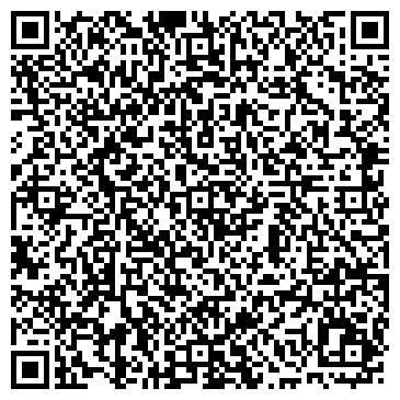 QR-код с контактной информацией организации №154 СРЕДНЯЯ ОБЩЕОБРАЗОВАТЕЛЬНАЯ ШКОЛА МОУ