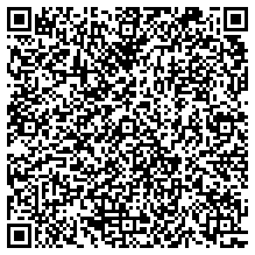 QR-код с контактной информацией организации СДЮСШОР №11 ПО ГРЕБЛЕ НА БАЙДАРКЕ И КАНОЭ