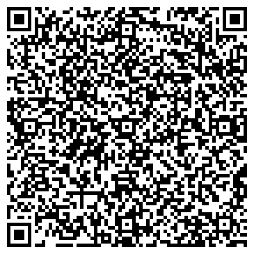 QR-код с контактной информацией организации Южно-Уральский государственный технический колледж