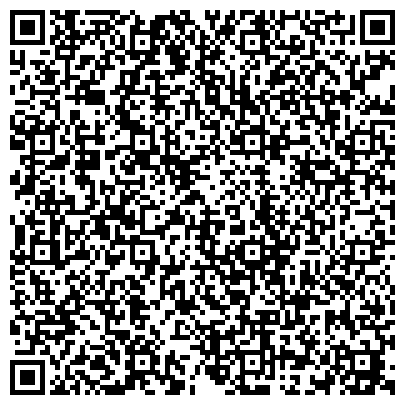 QR-код с контактной информацией организации «Южно-Уральский государственный аграрный университет»