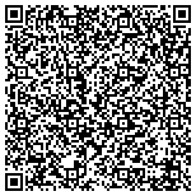 QR-код с контактной информацией организации Верхнеуфалейское представительство СГА