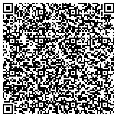 QR-код с контактной информацией организации Челябинский филиал Российской академии народного хозяйства и государственной службы