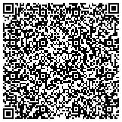 QR-код с контактной информацией организации Учебный центр «Единый государственный экзамен» 
  ЧГПУ