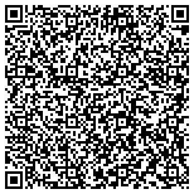 QR-код с контактной информацией организации РОСТО (ДОСААФ) ЧЕЛЯБИНСКАЯ АВТОМОБИЛЬНАЯ ШКОЛА