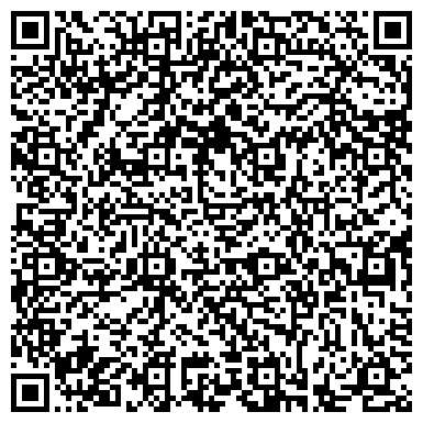 QR-код с контактной информацией организации Учебный Центр "РОКСИ"