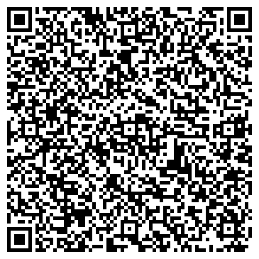 QR-код с контактной информацией организации «Ви.Ай.Пи.-Академия»