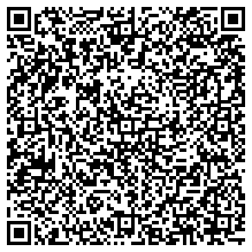 QR-код с контактной информацией организации Сервисный центр компании «НАЙФЛ»