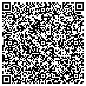 QR-код с контактной информацией организации СИБИРСКИЙ ТРАКТ ФИРМА ООО