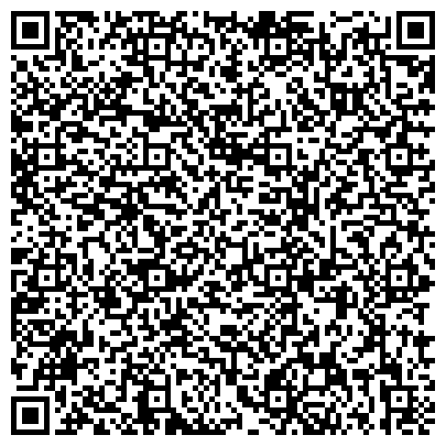 QR-код с контактной информацией организации ООО "Челябинский тракторный завод - УРАЛТРАК"