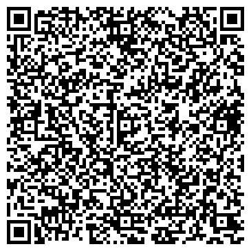 QR-код с контактной информацией организации ООО «Уралжилсервис»