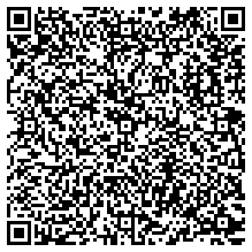 QR-код с контактной информацией организации ООО «Научно-технический центр КОНАР»