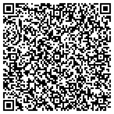 QR-код с контактной информацией организации «Погрузчик»