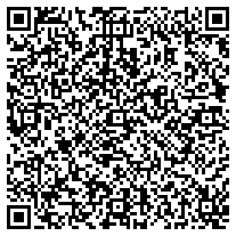 QR-код с контактной информацией организации СПЕКТР-МЕДИА ООО