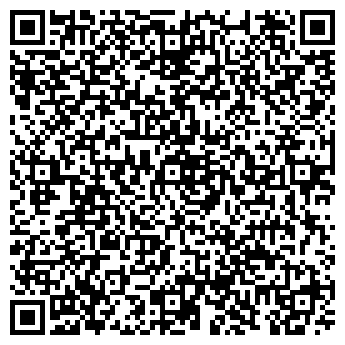 QR-код с контактной информацией организации ТОБОЛ ТК ООО