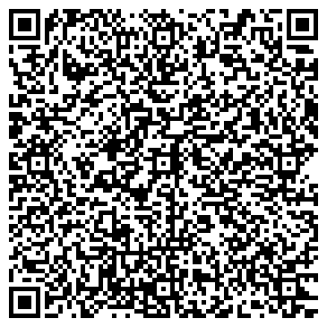 QR-код с контактной информацией организации ТРАКТОРНЫЕ ЗАПЧАСТИ МАГАЗИН