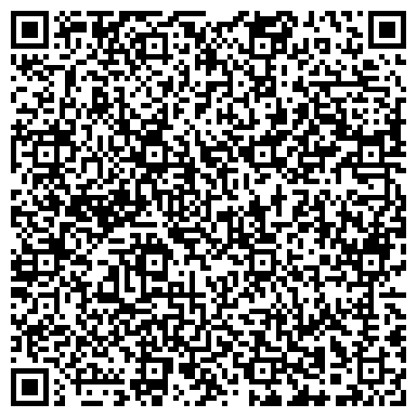 QR-код с контактной информацией организации Центр детско-юношеского туризма "КОСМОС"