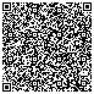 QR-код с контактной информацией организации Оптовый интернет магазин по продаже детской одежды