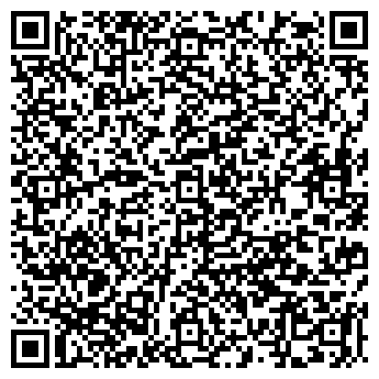 QR-код с контактной информацией организации Трейд Линк Урал