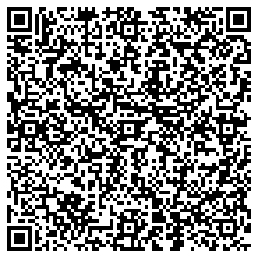 QR-код с контактной информацией организации «Лом74»
