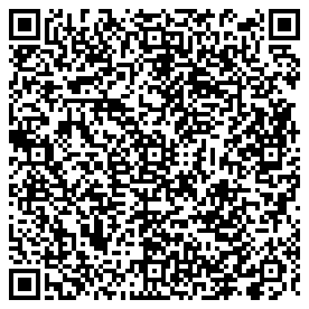 QR-код с контактной информацией организации ЭЛТИНГ ПИТОМНИК