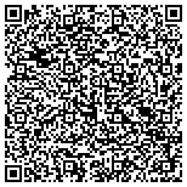 QR-код с контактной информацией организации Уральский центр пейнтбола «Икстлан»