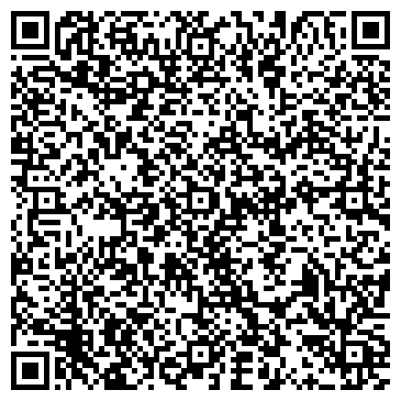 QR-код с контактной информацией организации Пейнтбольный клуб Лидер