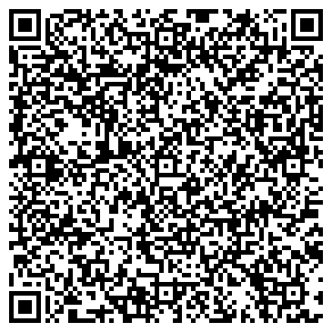 QR-код с контактной информацией организации ГАРМОНИЯ КОННО-СПОРТИВНЫЙ ЦЕНТР