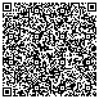 QR-код с контактной информацией организации СШ №9 по шахматам и шашкам