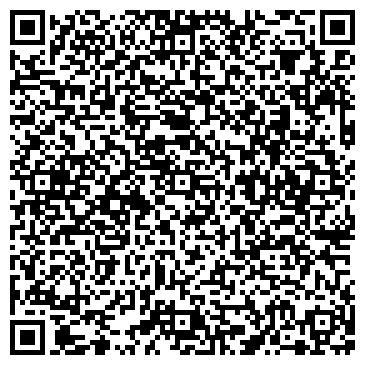 QR-код с контактной информацией организации «Динамо»
