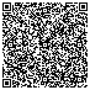QR-код с контактной информацией организации FIT STUDIO СПОРТИВНЫЙ КЛУБ