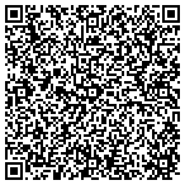 QR-код с контактной информацией организации «Уральские пельмени»