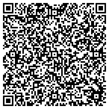 QR-код с контактной информацией организации ООО «Теплосбыт»