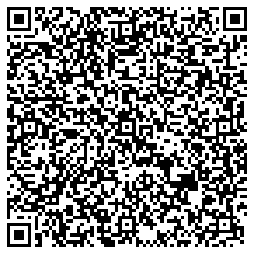 QR-код с контактной информацией организации «Челябжелдорпроект»